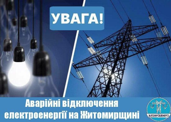 �� ����������� ������������ ������� ���������� �����������㳿