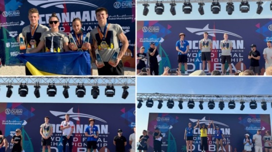 ���������� ����������� �� �������� ���� OKEANMAN 2025. ϳ������ �������