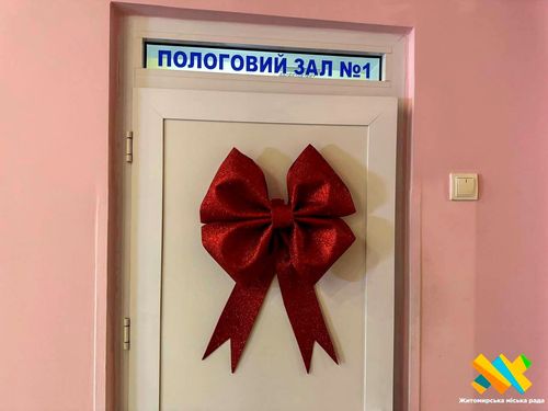 ����� 2 ������ �������� �������� � ����� ���� � ���������� �������� �� �˳����� �1� ����������� ����� ����