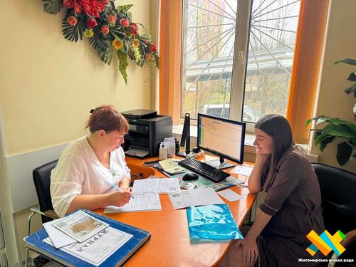 ����� 2 ������ �������� �������� � ����� ���� � ���������� �������� �� �˳����� �1� ����������� ����� ����