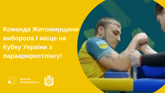 ������� ����������� �������� � ���� �� ����� ������ � ���������������