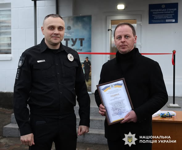 �� ������������ ����������� �� ��� ��������� �������