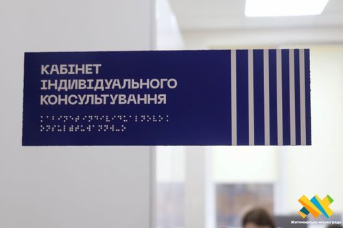 �� ������ ��������� ������� ������������� �������������� � ����������� ������