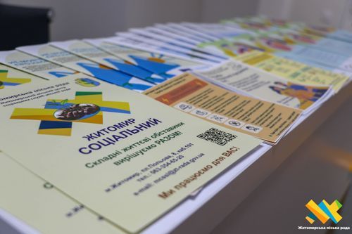 �� ������ ��������� ������� ������������� �������������� � ����������� ������