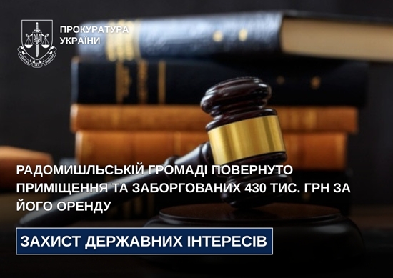 ������������� ������ ��������� ��������� �� ������������ 430 ���. ��� �� ���� ������