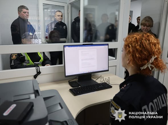 ��������� � 䳿: �� ����������� ����������� �� ���� ������� Custody Records