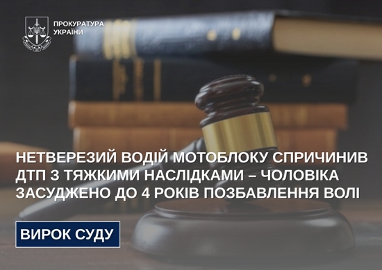 ���������� ���� ��������� ��������� ��� � ������� ��������� � ������� ��������� �� 4 ���� ����������� ���