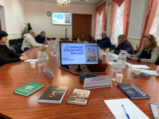 ��������� ���������� ����������� ������� ��������� ���쳿 ����� ������ �������� 2025