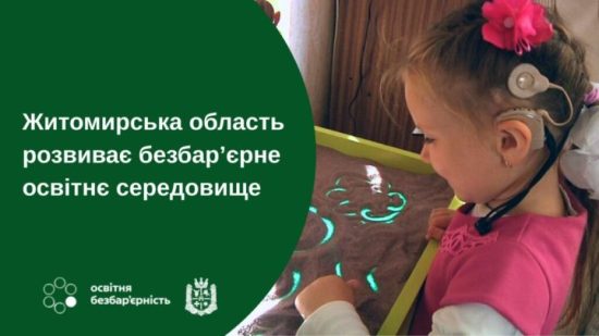 ����������� ������� ������� ��������� ������ ���������� ��� ���� � ���������� �������� ���������