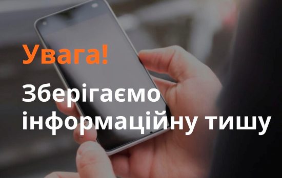 ������� �����������: �� ����������� ������!