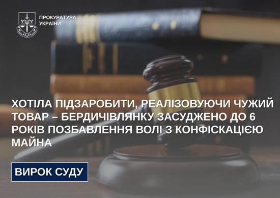 ����� ����������, ����������� ����� ����� � ������������� ��������� �� 6 ���� ����������� ��� � ������������ �����