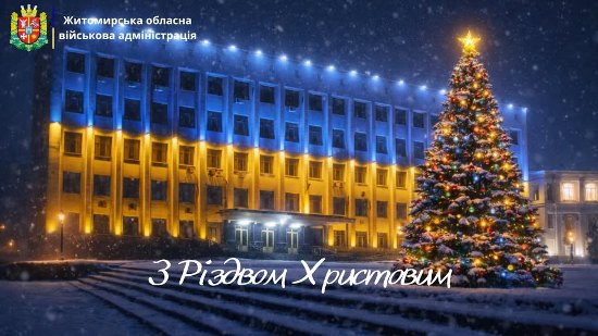 ��������� ���������� ����������� ��� ³���� ������� � г����� ���������