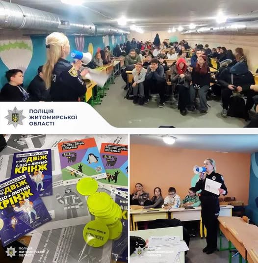 ����� ������� ��� �����: � ������������� ������ ��������� �������� �� ��������