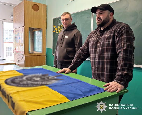 ��� �������������, ������������ � ���� ���� �������� ���� ������� �� ��������� � ��������