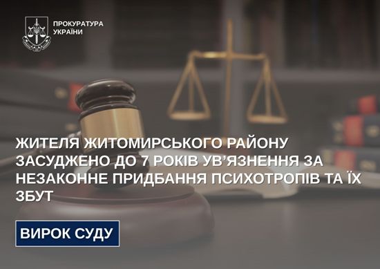 ������ ������������� ������ ��������� �� 7 ���� ��������� �� ��������� ��������� ���������� �� �� ����