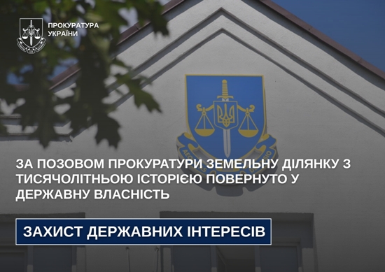 �� ����������� �� ������� ����������� �������� ������ � ������������ ������ ��������� � �������� ���������