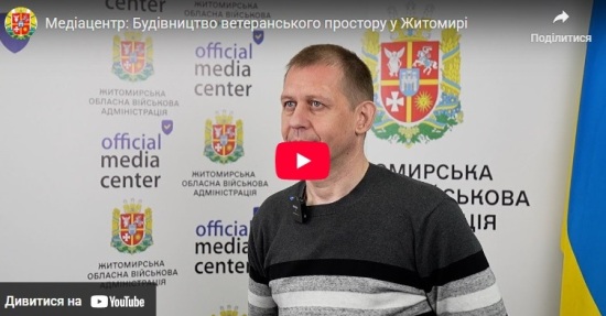 ���������� ������������� �������� � �������