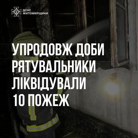 �������� ������ ���� �������� ���� ����������� 10 ���� �������� �� �������� ����� 