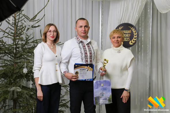 � ������� ��������� ������ ������� ������� �� ��������� 2025 ����