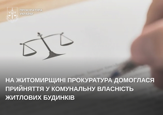 �� ����������� ����������� ��������� ��������� � ���������� ��������� �������� �������