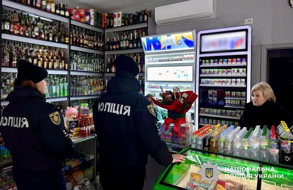 ���������� ��������� ��������� ���� � �������� ������� ������� �� ��� ������� �������