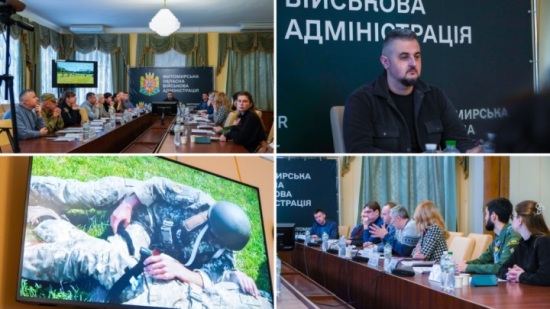 ��������� ������������: ���������� ����� ��������� ����������� � ������ ������� ����. �������� ������������� ����