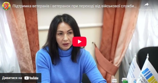 �ĳ���� ����� �� ������: ϳ������� ��������� � ��������� ��� ������� �� �������� ������ �� ��������� �����