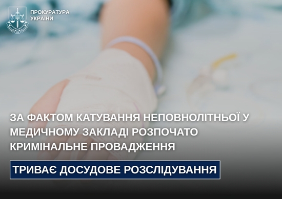 �� ������ ��������� ������������ � ��������� ������ �������� ��������� ���������� �����������