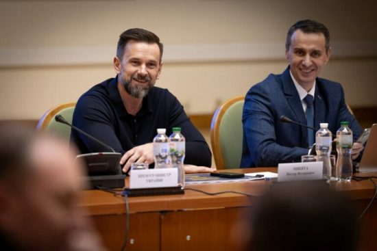 ³���� �������: ��������� �������� �����. ���������� ������ �� ��������� 2025 ����