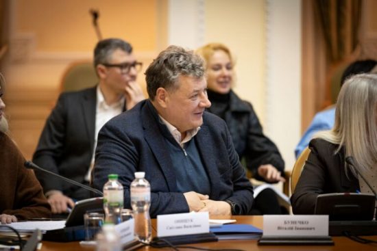 ³���� �������: ��������� �������� �����. ���������� ������ �� ��������� 2025 ����