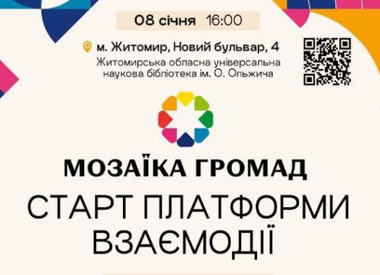 ������� ������: ������� ����� ���� � ������� � ������� ������� �������� ����