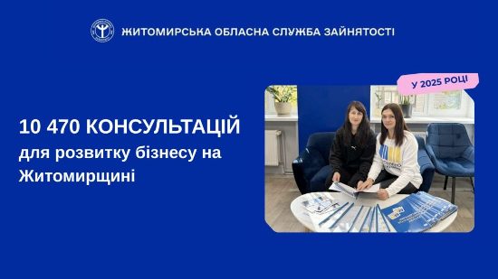 �������� � ������: �� ����������� ����� �������� ����- � ������ ������ ������ ����� 10,5 ������ ������������