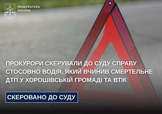 ��������� ��������� �� ���� ������ �������� ����, ���� ������ ���������� ��� � ����������� ������ �� ���