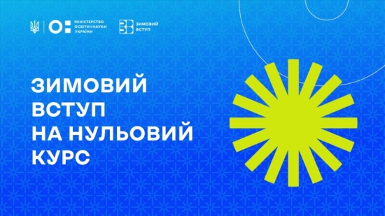 ������ ����������: �������� ������������ ����������� ������ �� ����������� ������ ���� �� ��������̆ ���� ��� �������� ��������� ��������