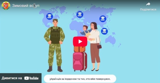 ������ ����������: �������� ������������ ����������� ������ �� ����������� ������ ���� �� ��������̆ ���� ��� �������� ��������� ��������