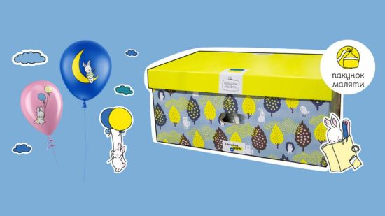 ����� 3600 ����� ����������� ������������ ��������� �������