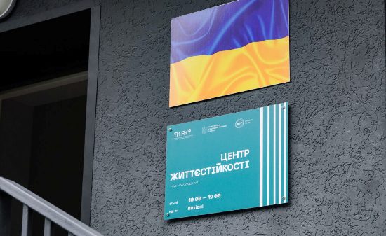 �� ����������� �������� 12 ������ ����������� � �������� ����� �� ������