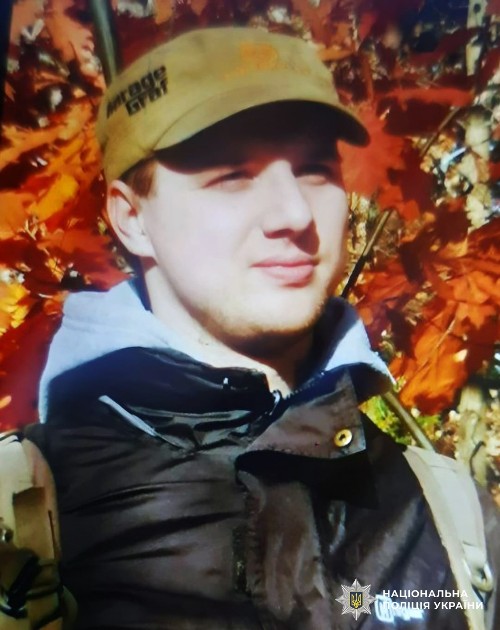 ������ ������� ������� �������� 32-������ ������������