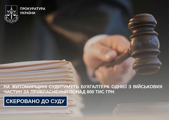 �� ����������� ���������� ���������� ������ � ��������� ������ �� ������������ ����� 800 ��� ���