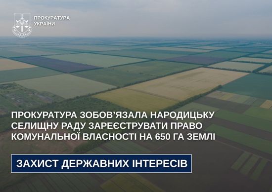 ����������� ���������� ���������� ������� ���� ������������ ����� ���������� �������� �� 650 �� ���� 