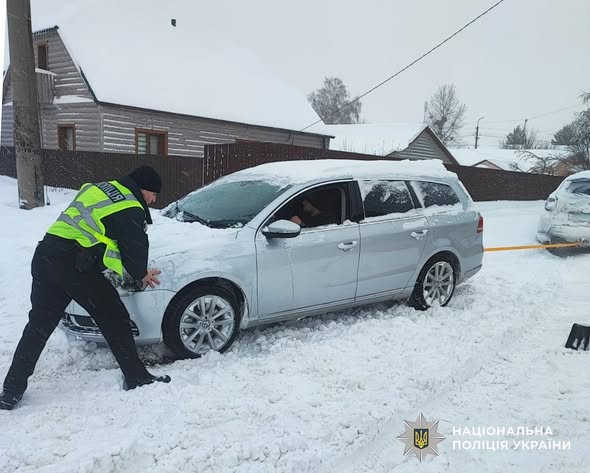 ������ ����: ��������� ����������� ����������� ����������