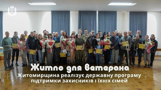 ����� ��� ��������: ����������� ������ �������� �������� �������� ��������� � ����� ����