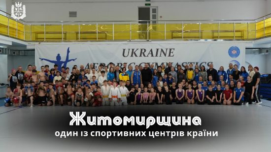 ����������� � ���� �� ���������� ������ �����