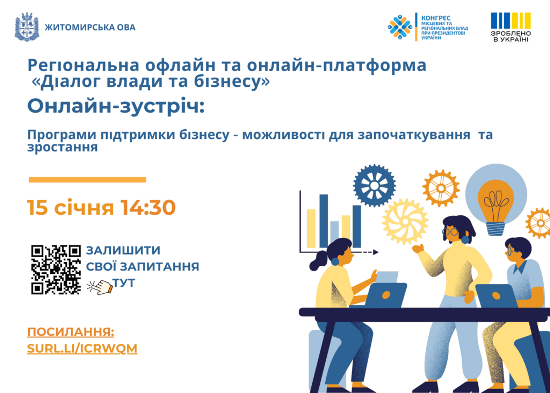 �ĳ���� ����� �� ������: �������� �������� ������ � ��������� ��� �������������� �� ���������