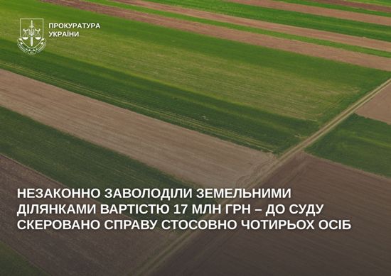 ��������� ��������� ���������� �������� ������� 17 ��� ��� � �� ���� ��������� ������ �������� �������� ��� 