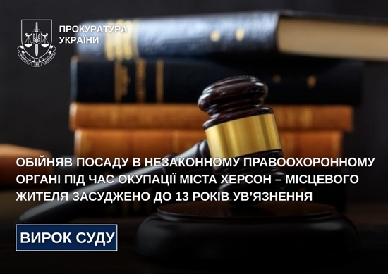 ������ ������ � ����������� ��������������� ������ �� ��� �������� ���� ������ � �������� ������ ��������� �� 13 ���� ���������