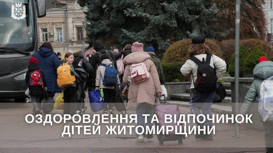 ������������ �� ��������� ���� �����������