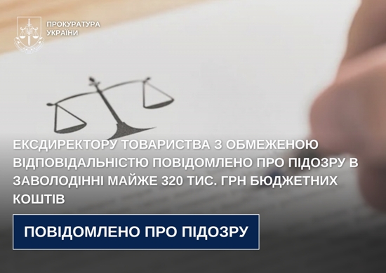 �� ����������� ������������ ��� ���������� ��� ������ � ���������� ����� 320 ���. ��� ��������� �����