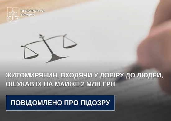 �����������, ������� � ����� �� �����, ������ �� �� ����� 2 ��� ��� � ��������� ��������� ��� ������