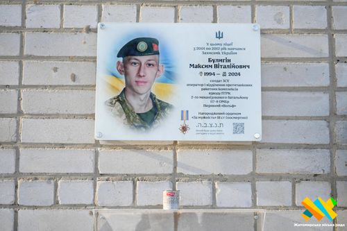 �� ����� ����� ���� ��� ����� ���������� ���������� ����� ��������� ������ ������� �������